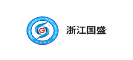 浙江國盛